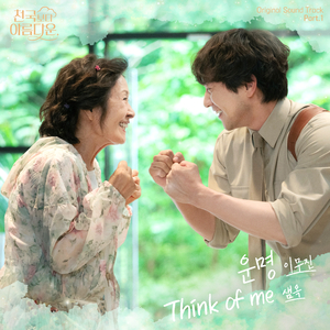 永久网址在线观看
