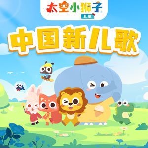 永久网址在线观看
