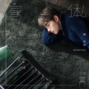 永久网址在线观看
